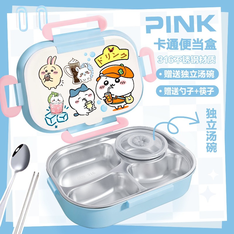 Food Storage Hot - Lonchera Térmica Chiikawa, Plato de Comida