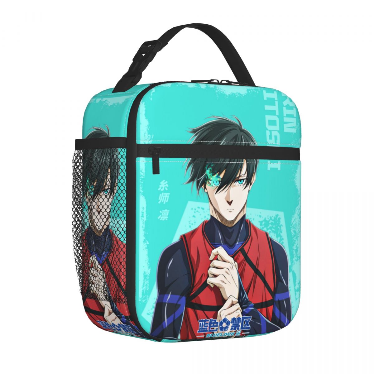Lock And Lock Food Storage - Bolsa térmica para el almuerzo con