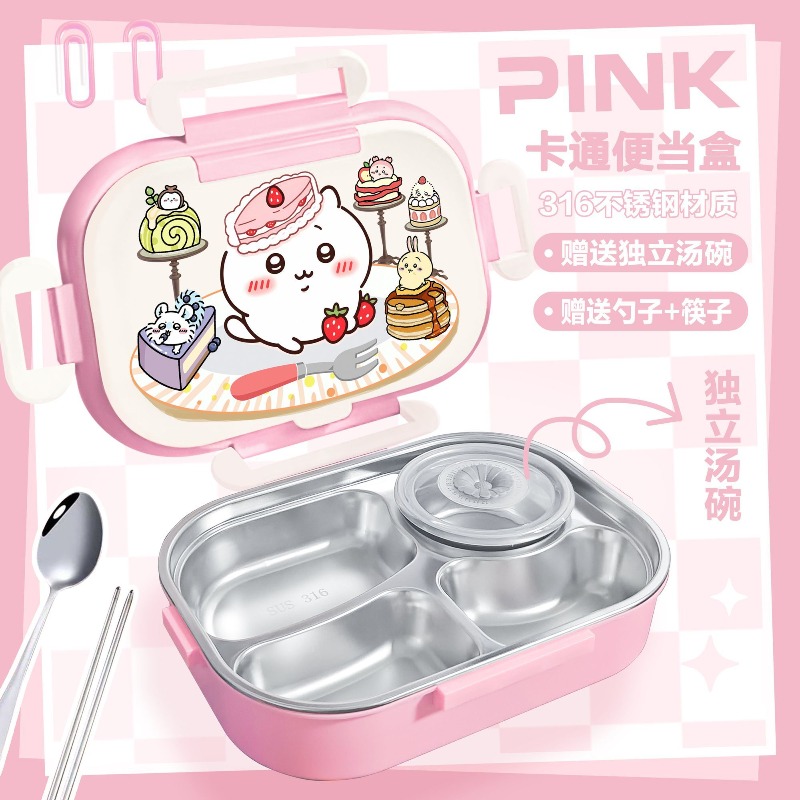 Lonchera Térmica Chiikawa, Pla - Food Storage Hot reseña y precio