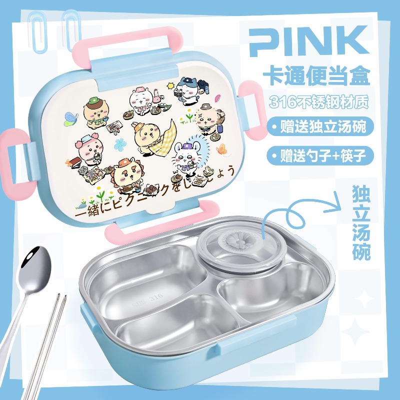 Lonchera Térmica Chiikawa, Pla - Food Storage Hot reseña y precio
