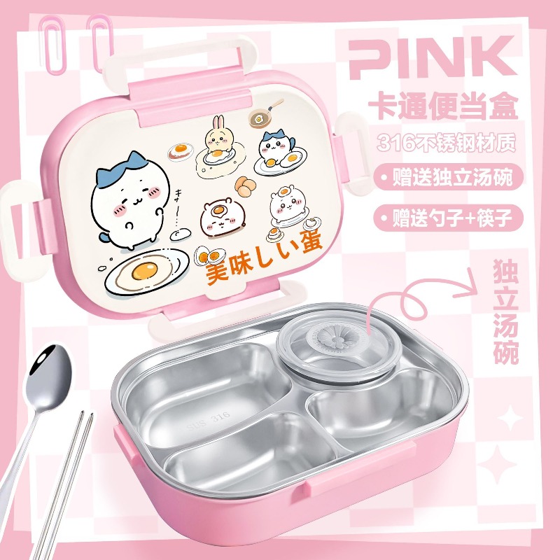 Lonchera Térmica Chiikawa, Pla - Food Storage Hot reseña y precio