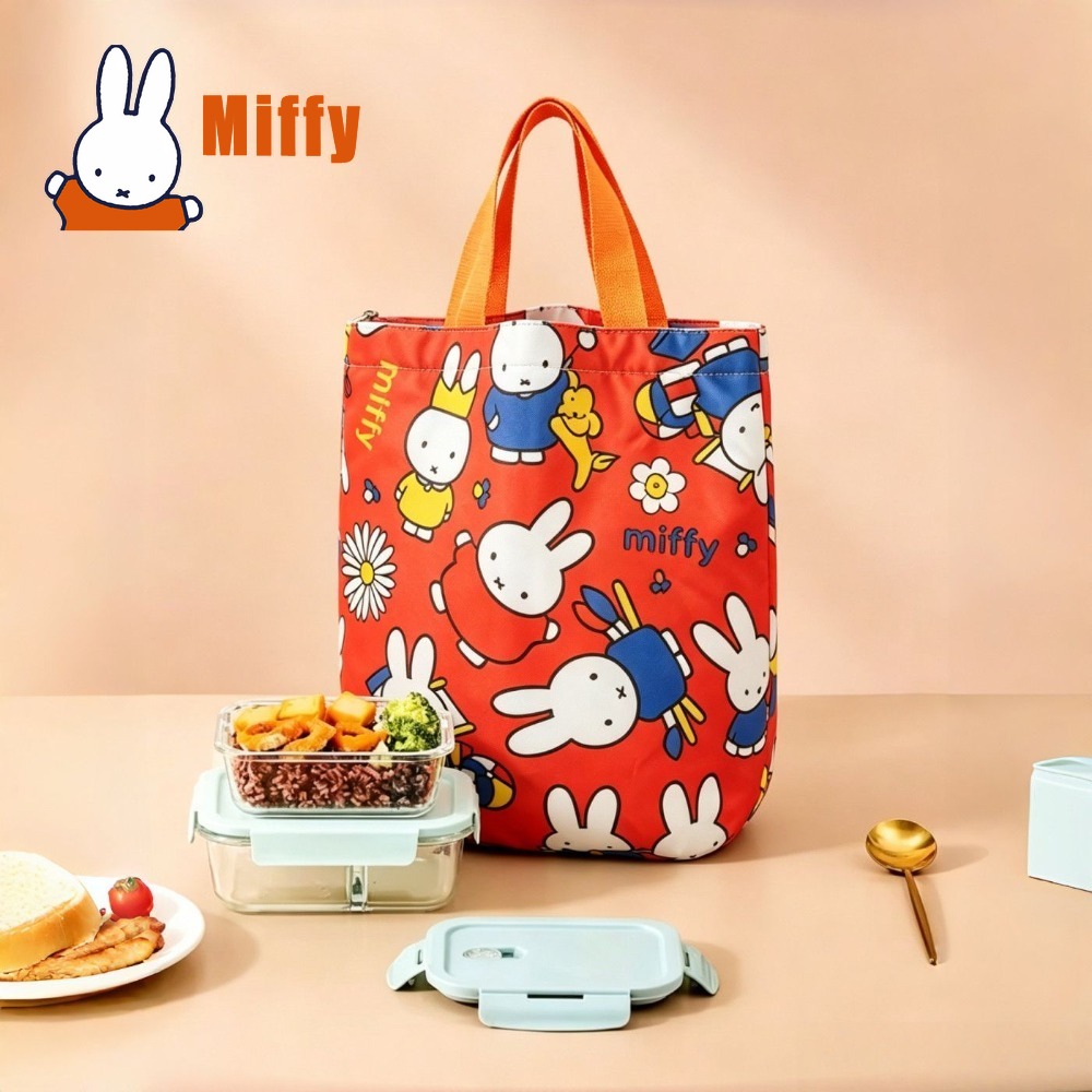Bolsa de almuerzo Kawaii Miffy - Food Storage Organiser reseña y precio