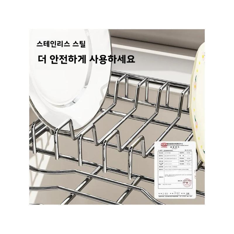 Escurridor de Platos Expandibl - Food Storage Organiser reseña y precio